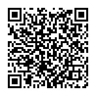 qrcode:https://info241.com/en-sejour-dans-le-woleu-ntem-ali-bongo-convoque-un-conseil-des,1793