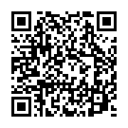 qrcode:https://info241.com/tanzanie-le-principal-opposant-tundu-lissu-poursuivi-pour,2415