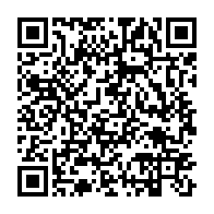 qrcode:https://info241.com/libreville-adrien-nguema-mba-officiellement-installe-a-la-tete,2387