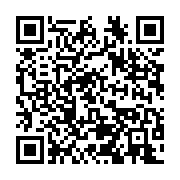 qrcode:https://info241.com/le-dialogue-national-inclusif-du-gabon-reserve-a-580,8750