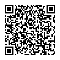 qrcode:https://info241.com/outrage-a-ali-bongo-l-opposant-sosthene-orphee-lendjedi-enfin,8502