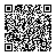 qrcode:https://info241.com/mouvement-des-casseroles-le-ministere-de-la-sante-confirme-les,717