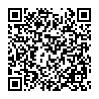 qrcode:https://info241.com/un-serial-pedophile-gabonais-prend-15-ans-de-prison-pour-avoir,7003