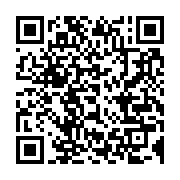 qrcode:https://info241.com/l-apdpvp-declare-la-guerre-aux-auteurs-d-atteintes-a-la-vie,9284