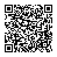 qrcode:https://info241.com/yann-kogou-ligali-prisonnier-politique-au-gabon-oublie-de-tous,10298