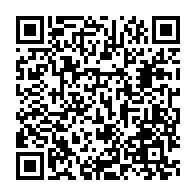 qrcode:https://info241.com/le-gabon-veut-generaliser-la-dematerialisation-des-paiements-par,10703