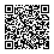 qrcode:https://info241.com/toutes-les-3-minutes-une-adolescente-est-infectee-par-le-vih,3781
