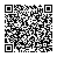 qrcode:https://info241.com/golfe-de-guinee-le-nigeria-envoie-1-500-soldats-dans-pour-lutter,1070