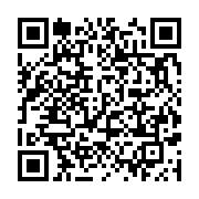 qrcode:https://info241.com/monnaie-numerique-offrir-aux-consommateurs-des-solutions,9641