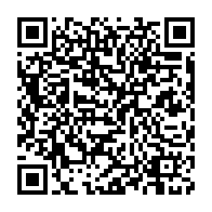 qrcode:https://info241.com/affaire-patrice-neveu-le-gabon-solde-in-extremis-sa-dette-et,10246