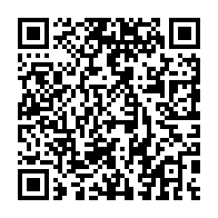 qrcode:https://info241.com/gabon-le-lapsus-revelateur-des-autorites-de-la-transition-sur-le,9888