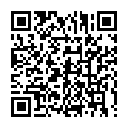 qrcode:https://info241.com/mali-deux-chaines-privees-francaises-suspendues-pour-fausses,2617