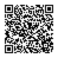 qrcode:https://info241.com/eliminatoires-mondial-2026-le-gabon-sans-aubameyang-pour-la,11009