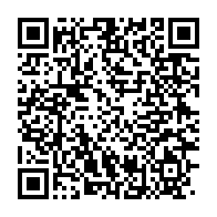 qrcode:https://info241.com/obseques-nationales-d-aaron-boupendza-le-gabon-dit-adieu-a-son,10436