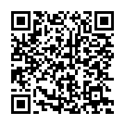 qrcode:https://info241.com/grand-libreville-la-seeg-promet-a-ses-clients-la-fin-des,9456