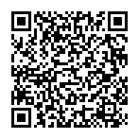 qrcode:https://info241.com/presidentielle-2025-le-college-medical-prete-serment-ce-mercredi,10031
