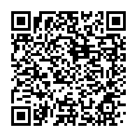 qrcode:https://info241.com/gabon-les-deputes-de-retour-ce-lundi-pour-session-courte-de-27,10824