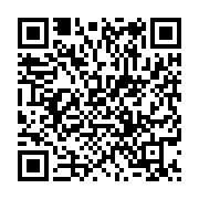 qrcode:https://info241.com/mondial-2026-mouyouma-devoilera-ce-vendredi-sa-liste-des,2329