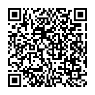 qrcode:https://info241.com/matchs-amicaux-des-pantheres-du-gabon-de-juin-le-niger-remplace,2424