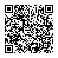 qrcode:https://info241.com/les-maires-du-gabon-reunis-en-conclave-a-lambarene-autour-de-la,1673