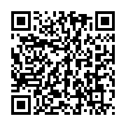 qrcode:https://info241.com/la-france-rend-un-hommage-a-l-ancien-president-du-parlement,3569