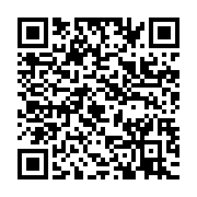 qrcode:https://info241.com/gratuite-de-l-electricite-les-gabonais-attendent-la-deuxieme,5103