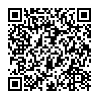 qrcode:https://info241.com/journee-du-drapeau-le-gabon-organise-un-concours-de-chant-de-son,2114