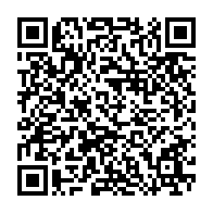 qrcode:https://info241.com/fonctionnaires-fantomes-au-gabon-pres-de-2-000-bons-de-caisse,9611