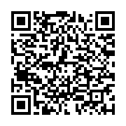 qrcode:https://info241.com/bla-l-ancien-bras-droit-d-ali-bongo-poursuivi-pour-sa,5846