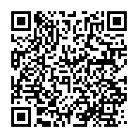 qrcode:https://info241.com/sahel-en-represailles-la-france-suspend-la-mobilite-etudiante,8236