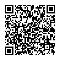 qrcode:https://info241.com/port-gentil-les-journalistes-sensibilises-aux-cancers-masculins,9637