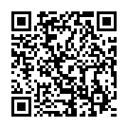 qrcode:https://info241.com/jean-ping-appelle-ali-bongo-a-un-grand-debat-public-televise,2141