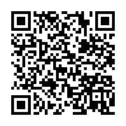 qrcode:https://info241.com/la-toile-en-ebullition-apres-autoflagellatio-televisee-d-un,1862