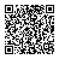 qrcode:https://info241.com/la-dette-publique-gabonaise-en-forte-hausse-atteint-desormais-la,2949