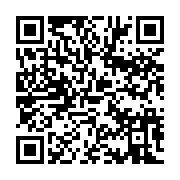 qrcode:https://info241.com/roumanie-aaron-boupendza-l-enfant-terrible-du-rapid-bucarest,9869