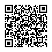qrcode:https://info241.com/omboue-sensibilisation-a-la-preservation-des-forets-et-a-la,10148