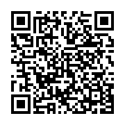 qrcode:https://info241.com/gabon-3-nouveaux-gouverneurs-installes-3-mois-apres-leur,2182