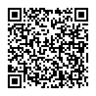 qrcode:https://info241.com/namibie-mega-couac-organisationnel-lors-du-scrutin-presidentiel,2228