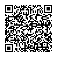 qrcode:https://info241.com/port-gentil-des-mineurs-de-la-prison-centrale-a-fond-sur-les,11236