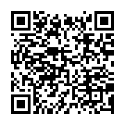 qrcode:https://info241.com/acquisition-d-un-airbus-age-une-decision-controversee-pour-l,9408