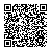 qrcode:https://info241.com/la-constitution-gabonaise-promulguee-n-est-pas-identique-a-celle,9793