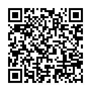 qrcode:https://info241.com/journee-gabonaise-de-la-femme-fouefoue-appelle-a-une,10250