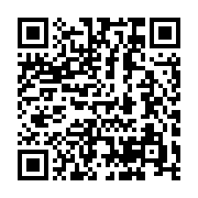 qrcode:https://info241.com/libreville-accueille-son-premier-forum-des-investisseurs,1265