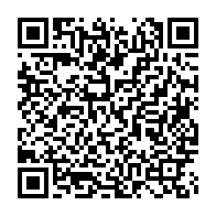 qrcode:https://info241.com/port-gentil-une-jeune-fille-de-18-ans-se-donne-la-mort-victime,11106