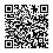 qrcode:https://info241.com/le-gabon-va-interdire-l-importation-du-clinker-des-2027-et,10864