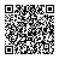 qrcode:https://info241.com/ndende-l-empoisonneur-en-serie-presume-qui-avait-fui-au-congo,11986