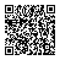 qrcode:https://info241.com/corruption-sylvia-bongo-rejoint-son-fils-noureddin-au-celebre,8308