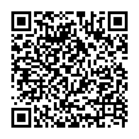 qrcode:https://info241.com/iboga-le-gouvernement-gabonais-en-fait-un-patrimoine-strategique,2814