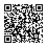 qrcode:https://info241.com/le-dernier-representant-gabonais-aux-jo-de-rio-entre-en,2132