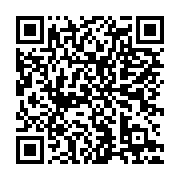 qrcode:https://info241.com/yvon-patrick-rombogouera-propulse-maire-d-akanda,305